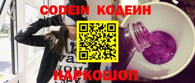 круглые Ливны