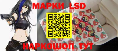 круглые Лесосибирск
