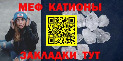 a pvp Ликино-Дулёво
