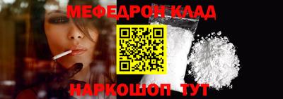 круглые Лесосибирск
