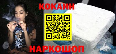 круглые Лесосибирск
