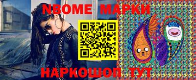 круглые Ливны