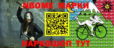 круглые Ливны