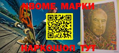 a pvp Ликино-Дулёво