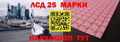 a pvp Ликино-Дулёво