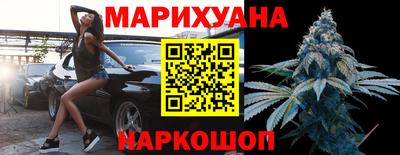 круглые Ливны