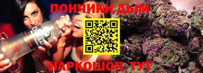 a pvp Ликино-Дулёво