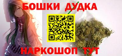 круглые Лесосибирск