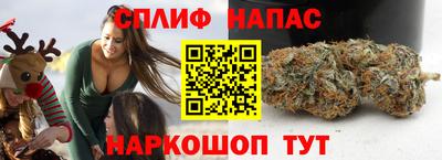 круглые Ливны