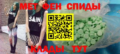 круглые Ливны