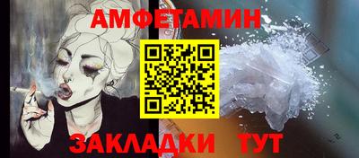 круглые Лесосибирск