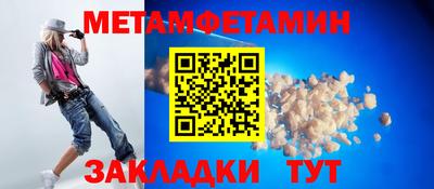 круглые Ливны