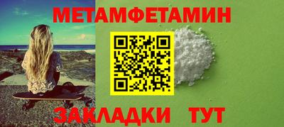 круглые Лесосибирск