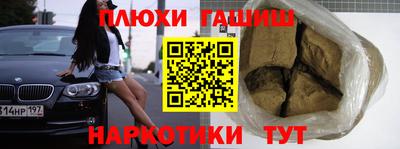 круглые Лесосибирск