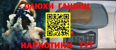 круглые Лесосибирск