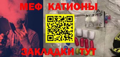 круглые Ливны