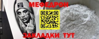 круглые Ливны
