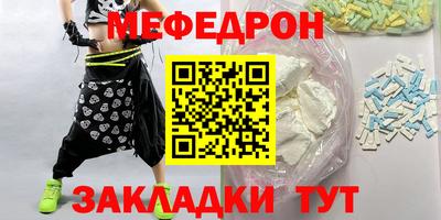 круглые Ливны